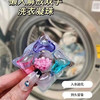 到手100颗【彩虹洗衣凝珠】扔颗它就够！妥妥的懒人神器！一颗能洗一大桶 商品缩略图4