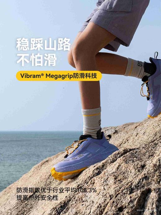 开野002air全地形儿童轻户外运动防滑防水登山徒步鞋马年黎明红紫  开野002 商品图1