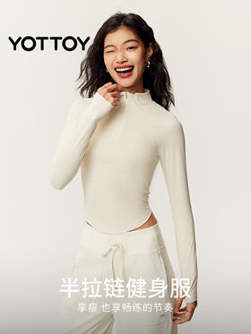 🎁清仓秒杀❗️YOTTOY半拉链运动上衣健身衣女立领长袖训练跑步瑜伽普拉提训练服（缺货自动退款❗️❗️❗️介意勿拍）