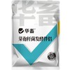 华畜芽孢杆菌发酵伴侣水产调水肥水不发臭调水肥水产养殖益生菌 商品缩略图8