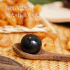 【 方便即食 玉灵丸】升级更好的黑参制作 养生食养 口感更好～ 商品缩略图1