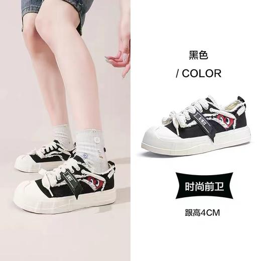 F0331150春夏新款透气小白鞋女款布鞋百搭饼干鞋厚底帆布鞋 商品图14