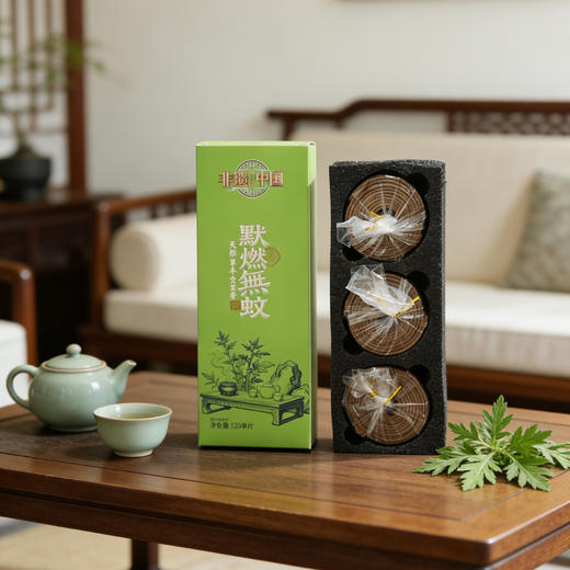 【超值2盒装 送莲花插1个】非遗里的中国 默燃無蚊线香 天然艾草香 120片/盒*2盒 商品图9