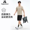 Hylaeion热带雨林户外运动速干工装短裤男春夏季凉感休闲裤  HF5123530 商品缩略图2