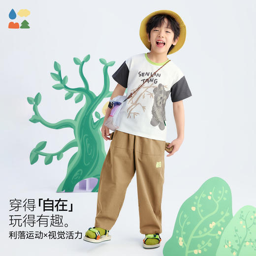 【棉感速干短袖】森林棠26夏款棉柔亲肤中小童撞色圆领插画印花T恤40162518 商品图2