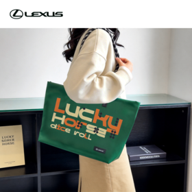 幸运马托特包
