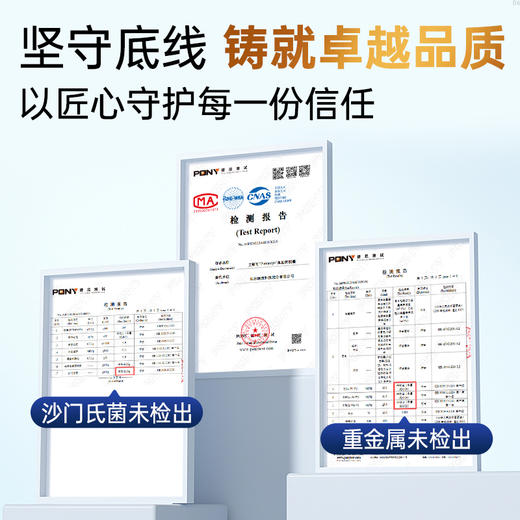 【品牌直供】蓝帽Vinsic文斯可Puremega®鱼油软胶囊60粒 商品图8