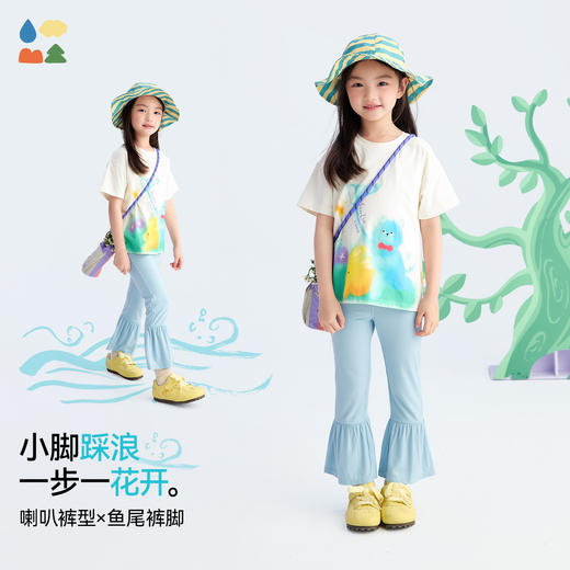 【女童鱼尾喇叭裤】森林棠26夏款中小童舒弹顺滑修身百搭休闲裤42062058 商品图3