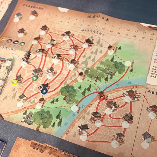 明朝诡案录 商品图4