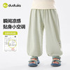 【凉感科技】嘟嘟家男童裤子儿童夏季洞洞裤女童长裤宝宝夏装衣服F6BKZ222 商品缩略图3