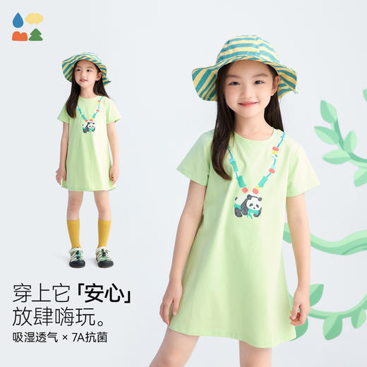 【女童原创插画连衣裙】森林棠26夏款中小童棉感透气A字连衣裙42762253 商品图2