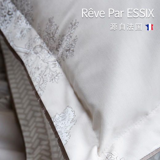 RE·ETERNITETAUPE永恒灰调系列·棉贡缎四件套 商品图3