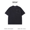 SDSA男装2026新款高贵轻奢潮牌几何线条磨破圆领短袖T恤百搭时尚 商品缩略图0