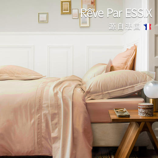 RE·FLOTTANT轻舞叠影系列·纯棉四件套 商品图2