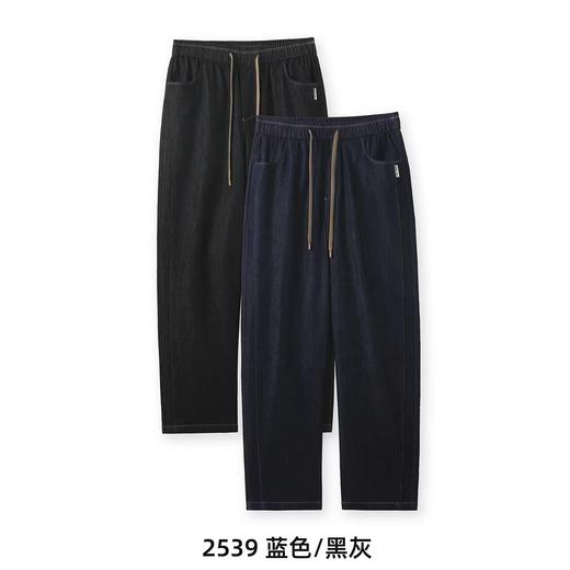 F0331107春夏季新款男士休闲时尚日常百搭亲肤透气男士牛仔裤 商品图0