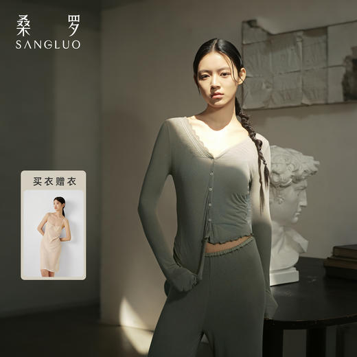 免穿文胸』桑罗羊绒针织套装裸感亲肤打底三件套女家居服秋冬外穿 商品图1