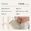 FaSoLa刷牙漱口杯防霉抗菌洗漱杯不留水垢学生宿舍家用牙缸牙具杯 商品缩略图1