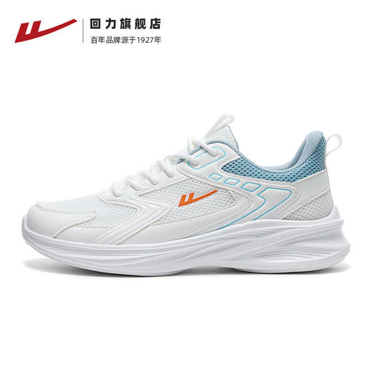 回力运动鞋男款2026春季新款休闲减震网面鞋子男士轻便跑步鞋男鞋 WXY-H252YW 商品图4