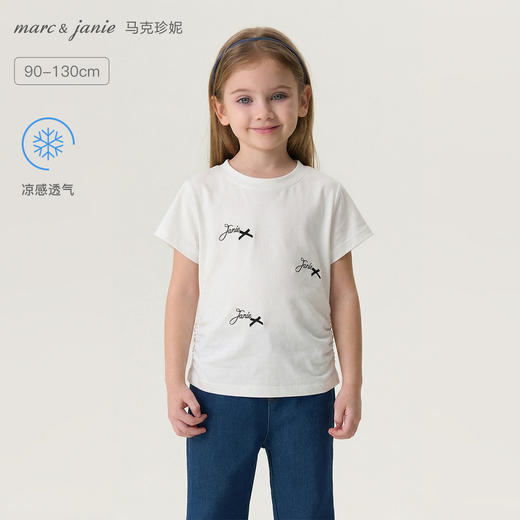 马克珍妮蝴蝶结派对女童凉感抽褶T2026年夏装新款560839 商品图0