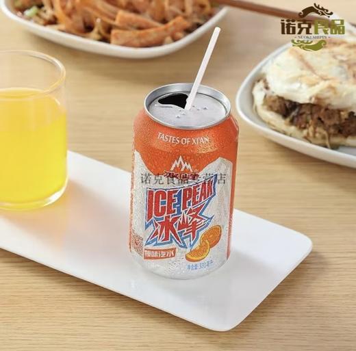 冰峰听装330ML 商品图0