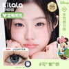 Kilala可啦啦迪士尼系列水光感【大直径】玻尿酸美瞳日抛女10片装彩色隐形眼镜 商品缩略图3