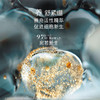 【专柜版】海蓝之谜璀璨泡沫洁面乳125ml 商品缩略图4