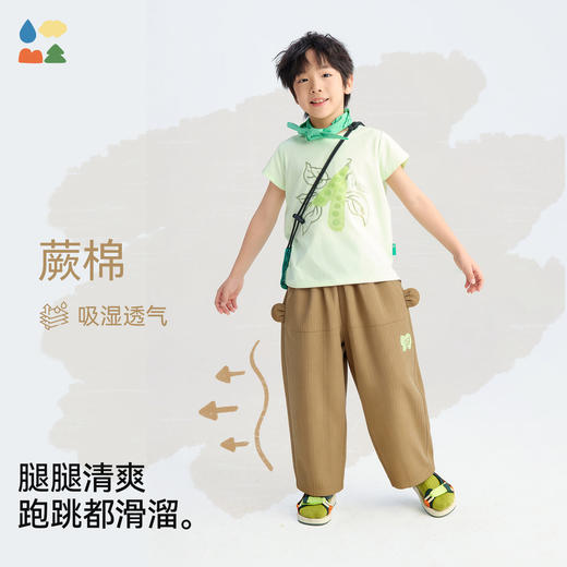 【儿童萝卜九分裤】森林棠26夏款柔软透气中小童小耳朵口袋宽松休闲裤42062175 商品图1