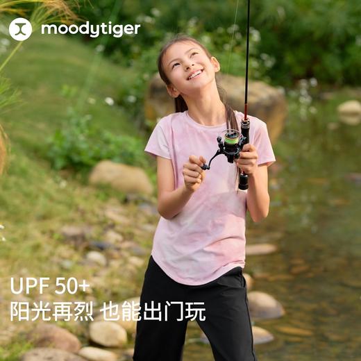 moodytiger女童短袖T恤夏新防晒速干透气扎染印花上衣62210120 商品图1