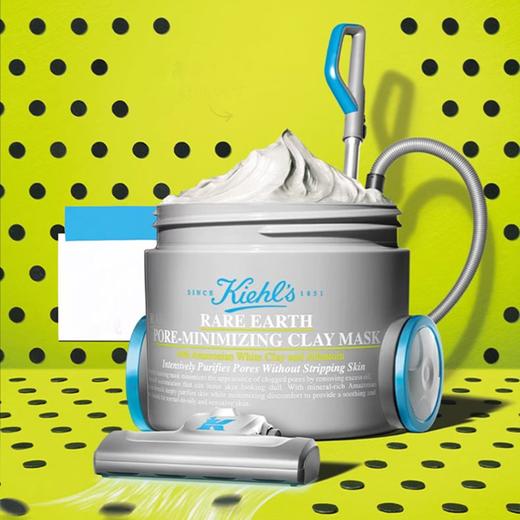 【限时特价】科颜氏Kiehl's 第二代白泥清洁面膜125ml 香港直邮 商品图3