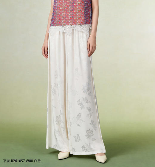 R261057  裤子 商品图0