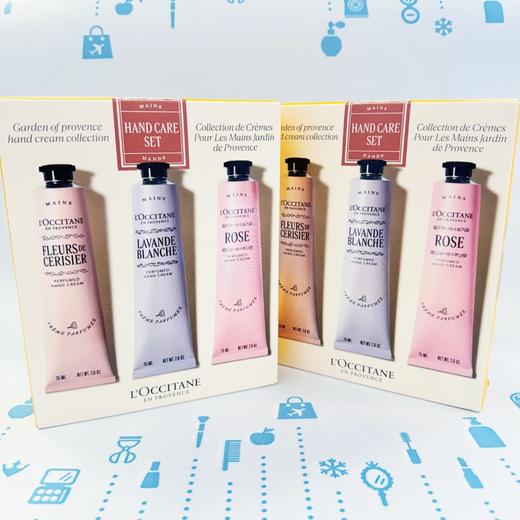 欧舒丹护手霜三支装 75ml*3（樱花+薰衣草+玫瑰）（088646） 商品图0