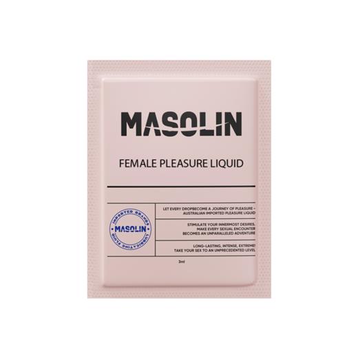 【澳大利亚进口原液】MASOLIN 女性快感高潮液 3ml/袋 商品图4