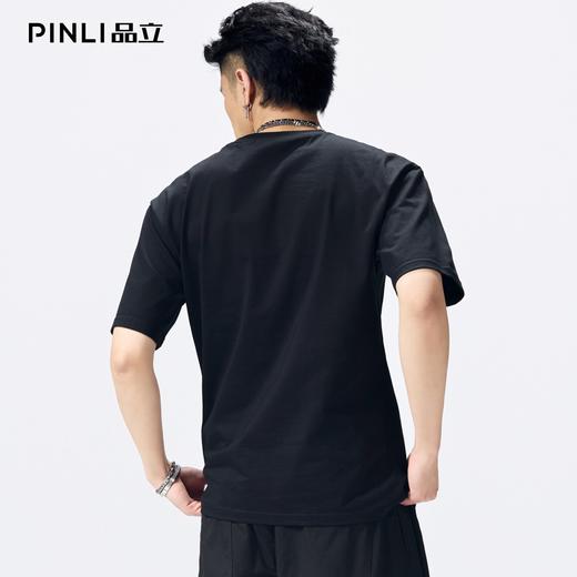 PINLI品立2026夏季新款男士字母花纹菱形烫钻圆领落肩短袖T恤上衣BG262111023 商品图2