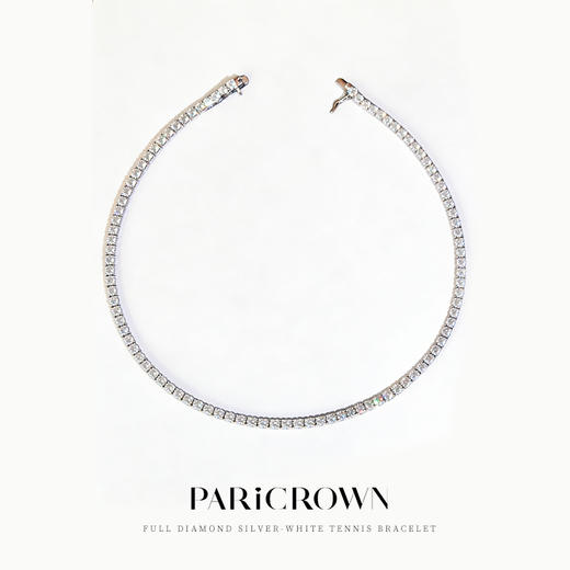 法国PARiCROWN微镶银白色满钻项链 2026新款网球项链 高级感满满 商品图1