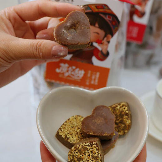 云南高原心形红糖抱抱桶传统古法手工熬制保留自然本味独立包装自用送礼 商品图3