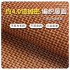 夏季竹藤凉枕席 枕片 高密编制凉席枕套 大号冰丝枕 单人竹枕片 枕头套 商品缩略图2