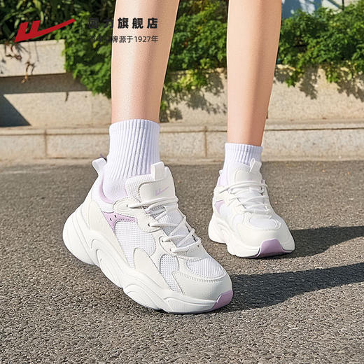 回力女鞋黑色运动鞋2026新款夏季网面透气软底不累脚老爹鞋子女款 WL(AB)-1060 商品图1