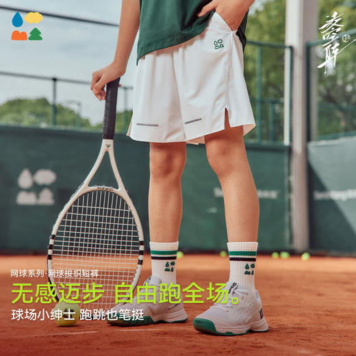 【梭织短裤】森林棠26夏款儿童休闲户外透气干爽宽松运动短裤42562052 商品图0