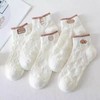 【小来】【9.9抢5双❗短款百搭可爱小熊袜】高弹收缩袜口，平整舒适缝头，透气不闷，网红短款潮白色春夏季低帮浅口船袜 商品缩略图1