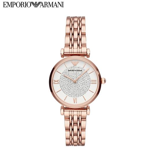 【拍下即赠香奈儿香水+唇釉】（顺丰发货）阿玛尼满天星手表AR11244 闪耀套装 送女友节日礼物-w 商品图1