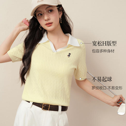 【萌宠系列】诗凡黎撞色POLO领针织衫25夏新款短袖上衣3G4630911 商品图2