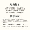 正安 枣泥核桃糕 温固精力红润脸色 办公室茶点 原汁原味的健康零食 枣泥核桃糕 180g/盒 商品缩略图12