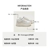 F033199简约百搭休闲透气日常通勤春款厚底百搭小白鞋 商品缩略图8