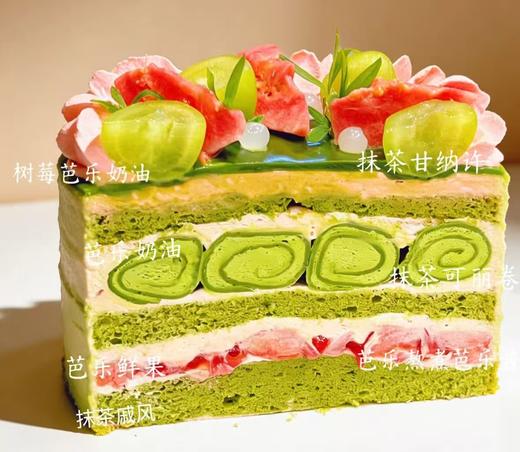 芭乐抹茶可丽卷 商品图1