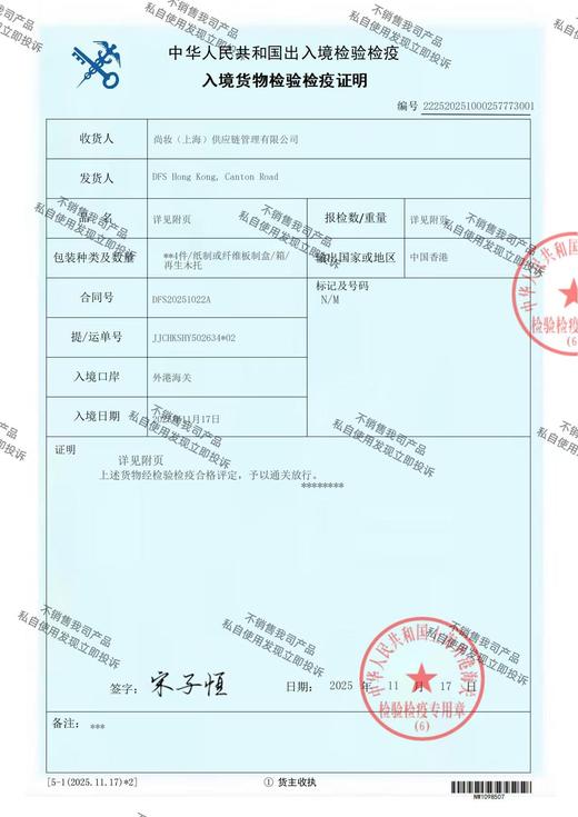 丝塔芙大白罐｜敏感肌全家可用的保湿万金油 550g大容量家庭装：性价比拉满，全身涂抹不心疼，宝宝、成人、老人都能用 商品图4