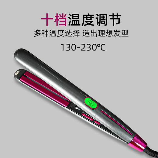 雅正工具直发夹板 刘海蓬松夹 理发店专用不伤发直板 商品图3