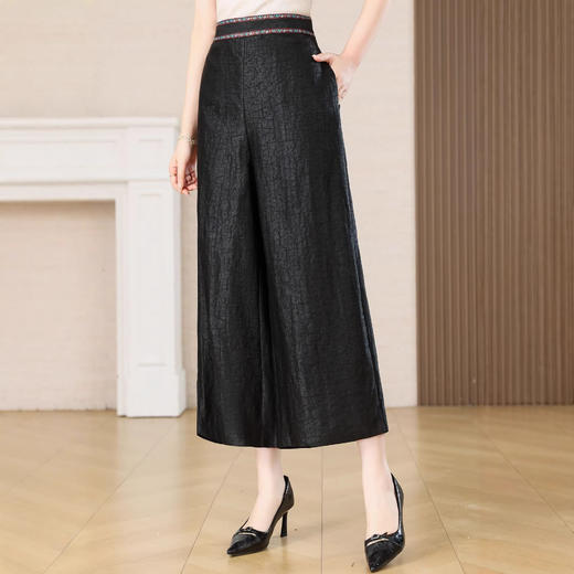 丁摩 真丝香云纱龟裂纹垂感好直筒裤2609 商品图1