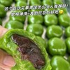 【唛品小屋 青汁团子】一口咬住春天的新鲜，春天踏青好味道！三盒『青汁团』三种口味：咸蛋黄肉松/红豆沙/黑芝麻艾草青团 商品缩略图3