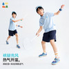 【儿童撞色线迹运动短裤】森林棠26夏款sorona珠地棉舒适透气宽松短裤42562056 商品缩略图1
