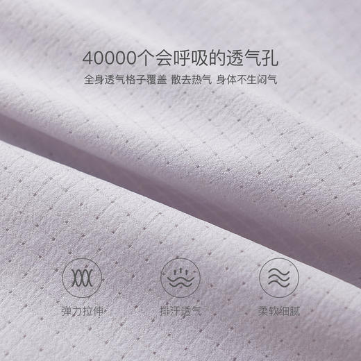 马克珍妮一裤两穿女童超轻空气裤2026年夏装新款560798 商品图4